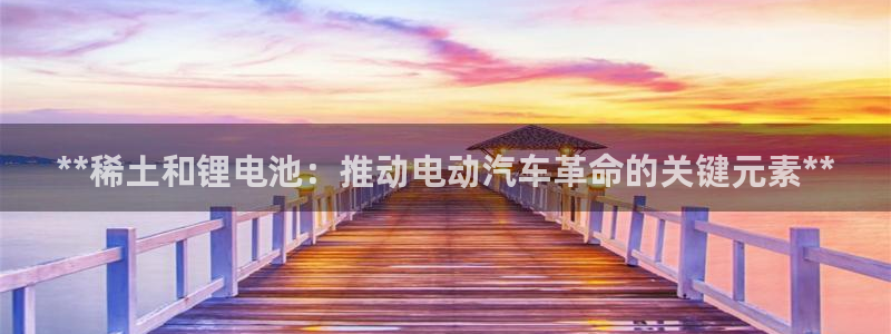 ag尊龙凯时集团