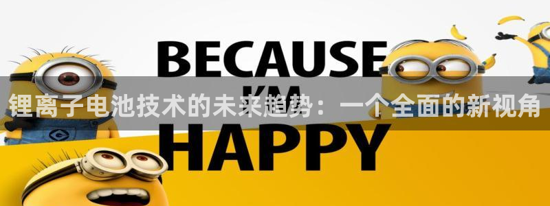尊龙app下载官网