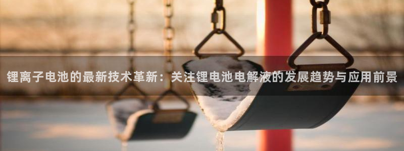尊龙官方网站最新版V9.3.06