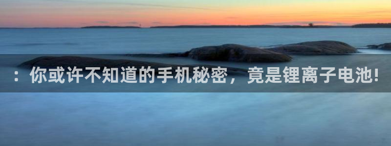 尊龙凯时app安装