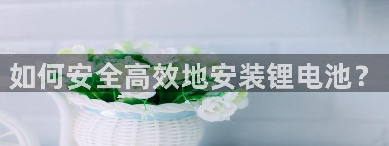 ag尊龙官方网站app
