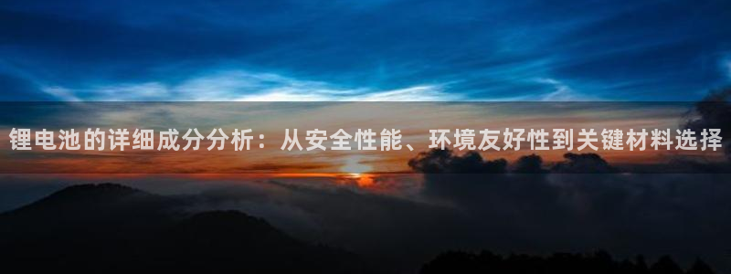 尊龙官网在哪里