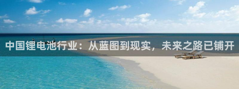 尊龙 国外