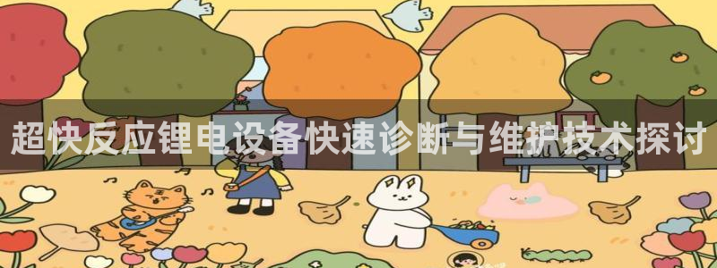 尊龙长相评价