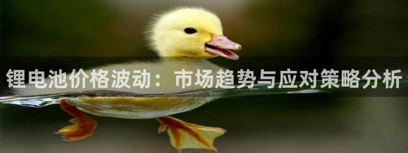 尊龙人品怎么样
