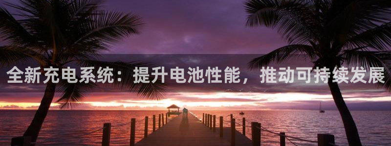 尊龙凯时能做退米么