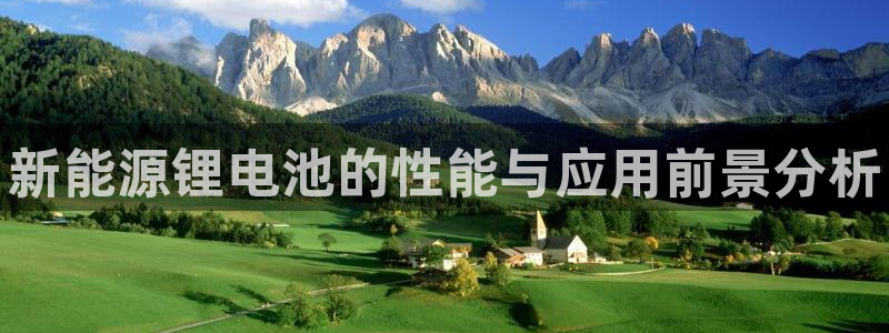 凯时kb88官方